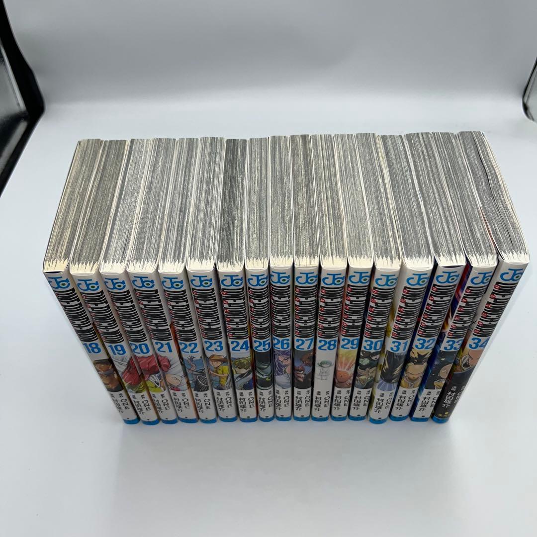 ワンパンマン 1〜34巻