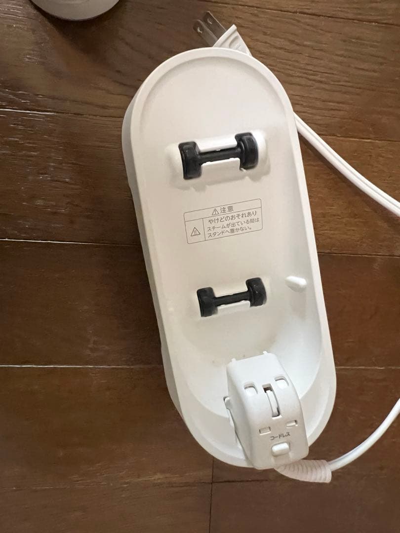 TOSHIBA TAS-X7 スチームアイロン