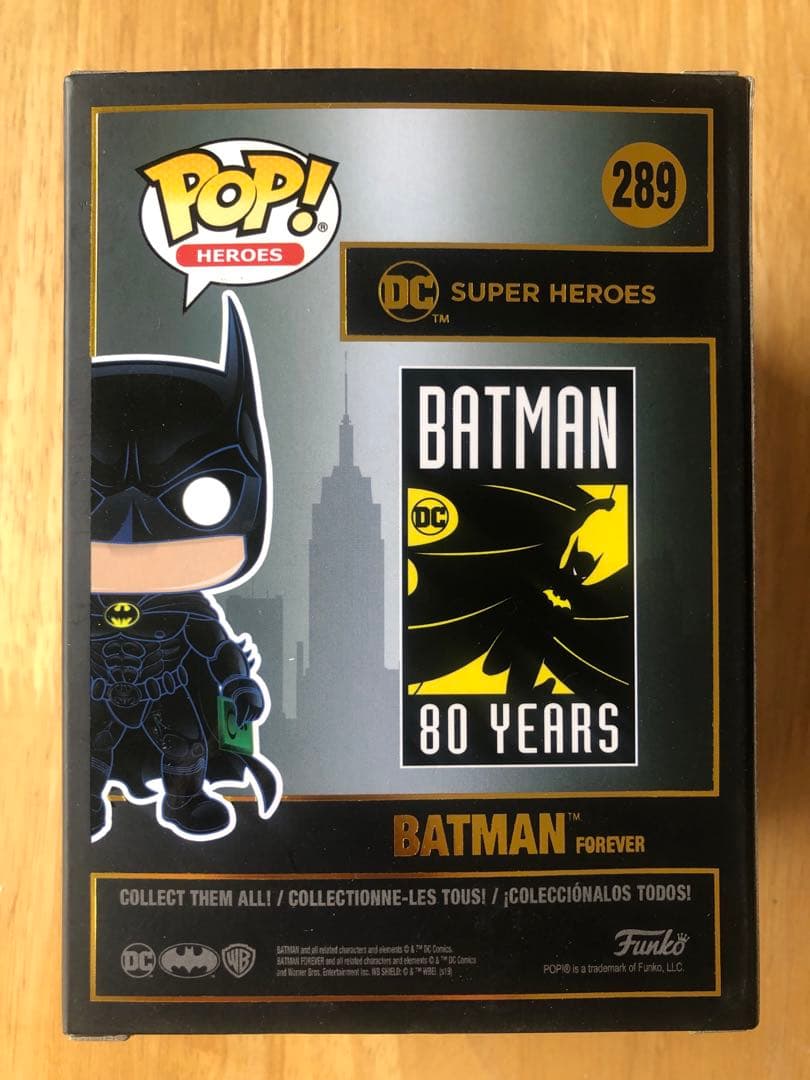 アメコミ funko POP BATMAN 289