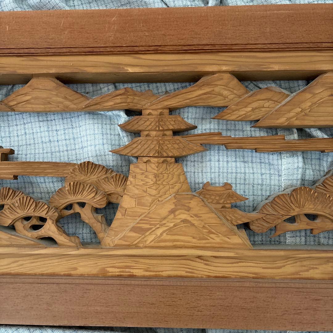 欄間セット らんま アンティーク 古民家 骨董品