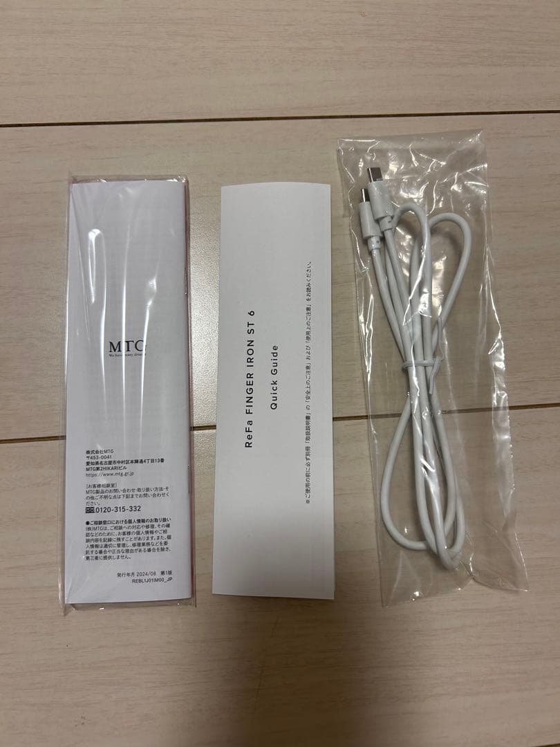 ReFa コンパクトヘアアイロン シャンパンゴールド