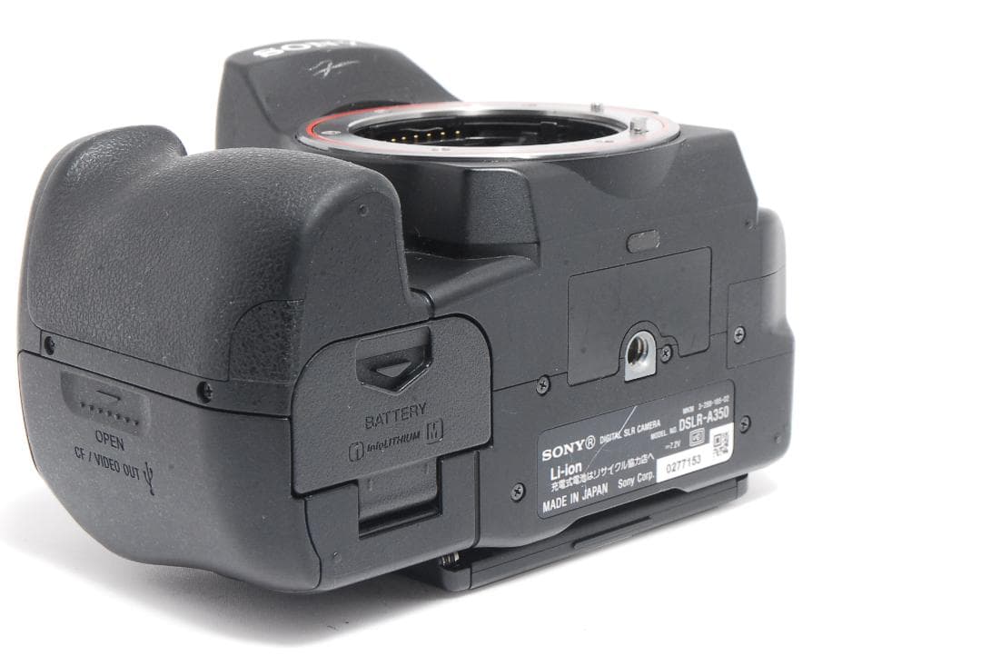 SONY α350 デジタル一眼レフ Minolta 35-70mm 動作OK
