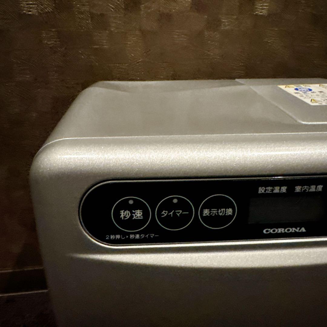 コロナ CORONA ファンヒーター FH-G3221Y 2021製 動作確認済