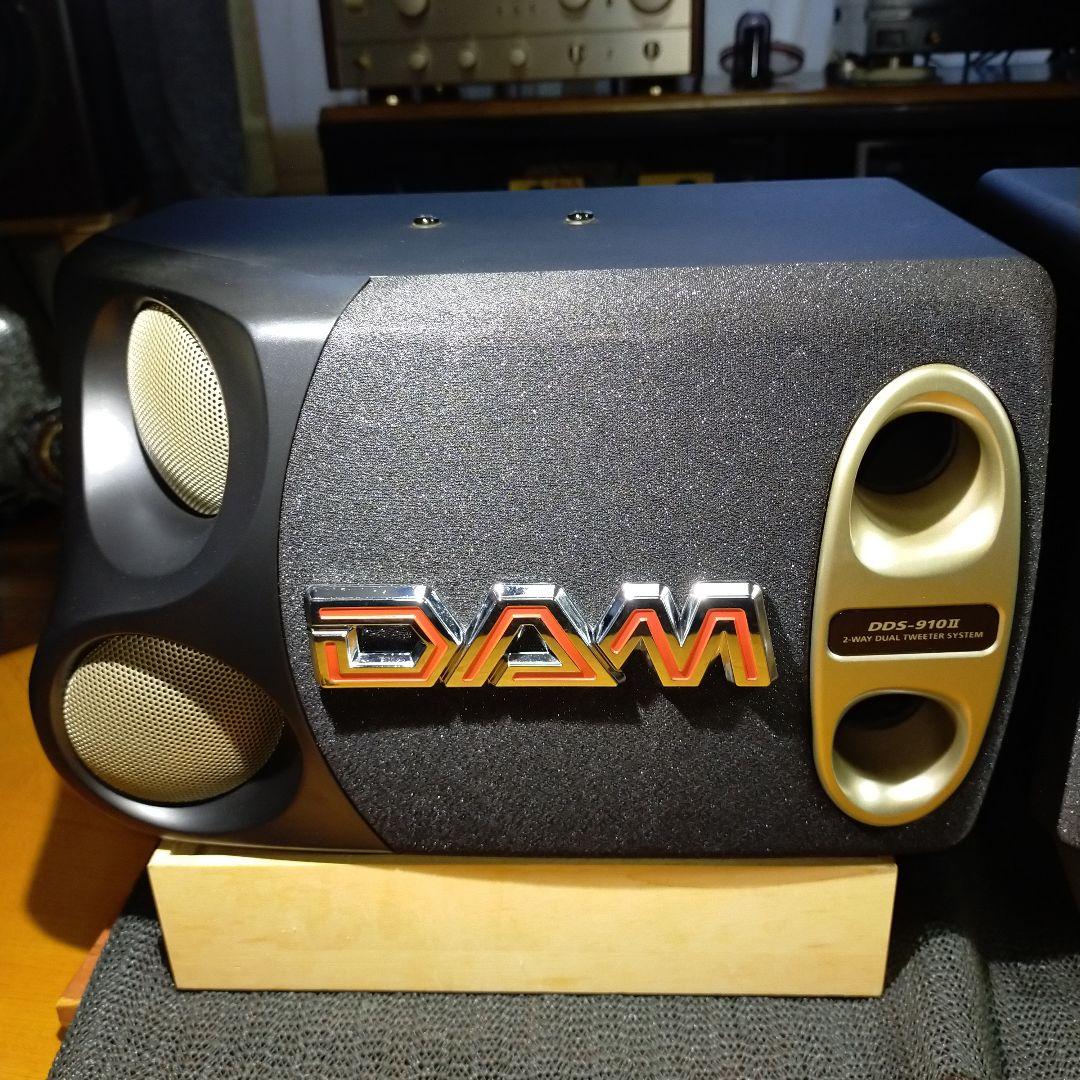 DAM DDS-910Ⅱスピーカー 　新品スピーカーブラケット付き