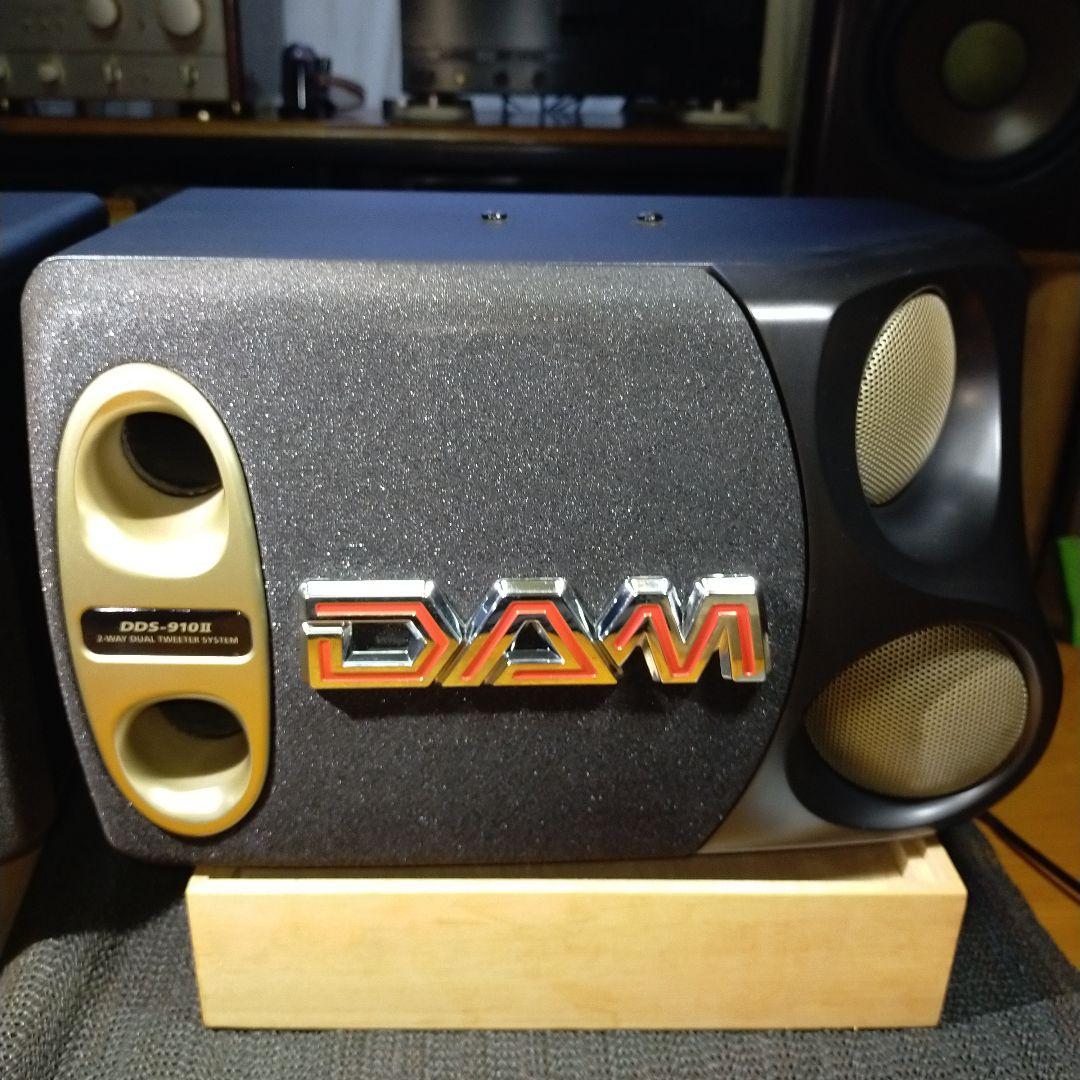 DAM DDS-910Ⅱスピーカー 　新品スピーカーブラケット付き