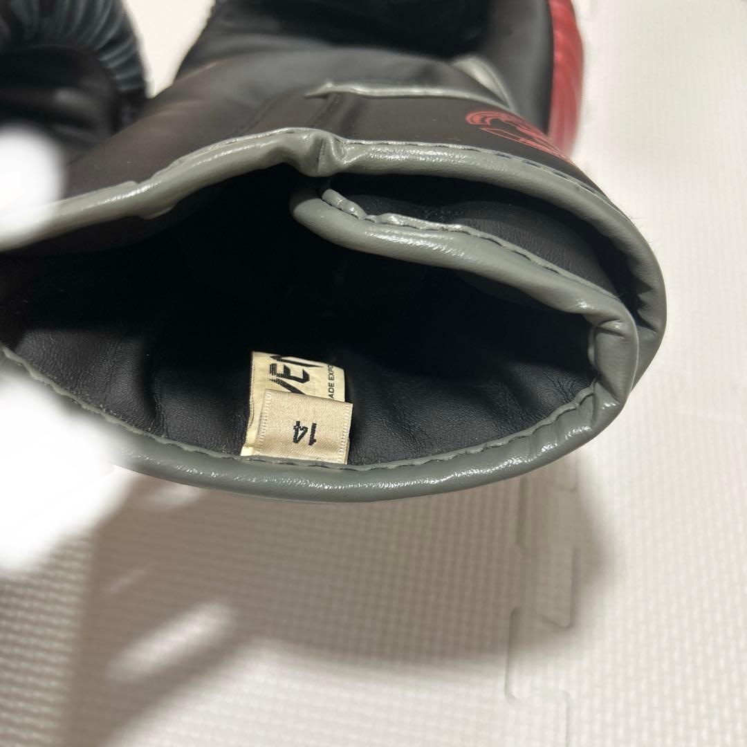 Venum Elite ボクシンググローブ 迷彩／黒／ピンク