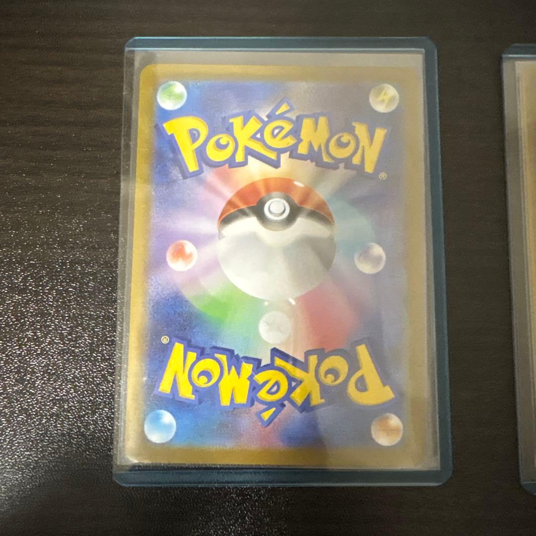 ゼクロムEX レシラムEX セット