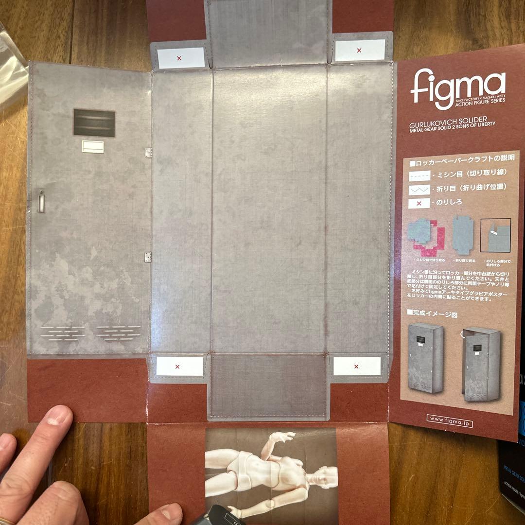 figma まとめ売り メタルギアソリッド2