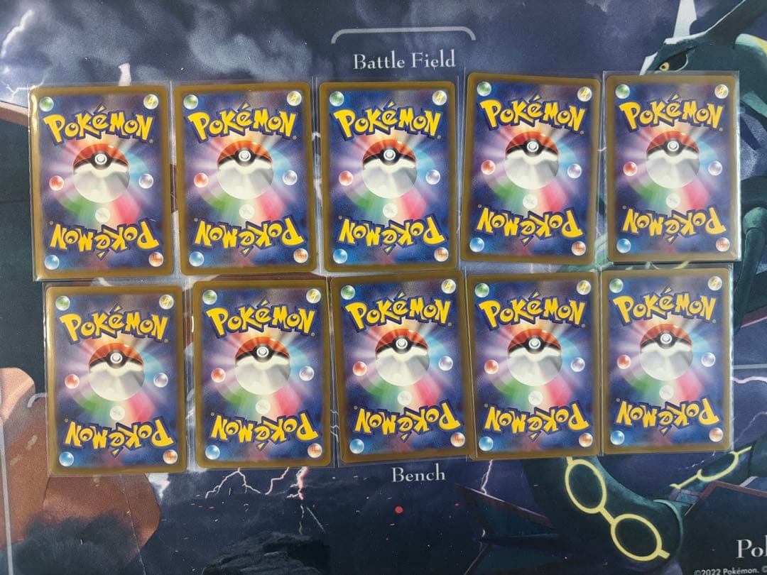 ポケモンカード MEGAドリームex メガリザードンXex MA 10枚セット④