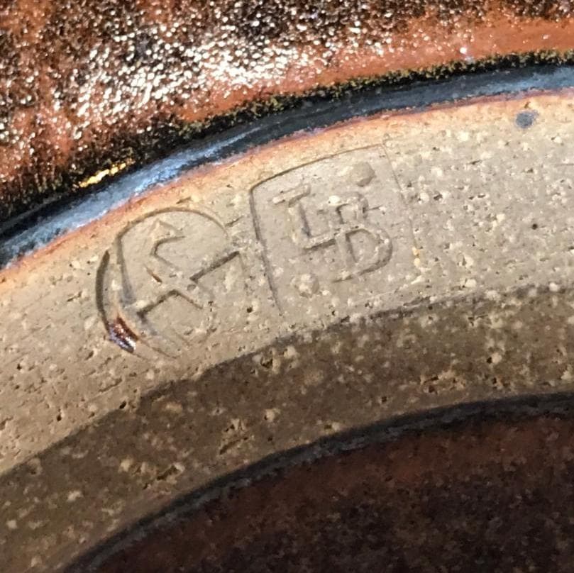 バーナードリーチ　花文　平皿 　民藝