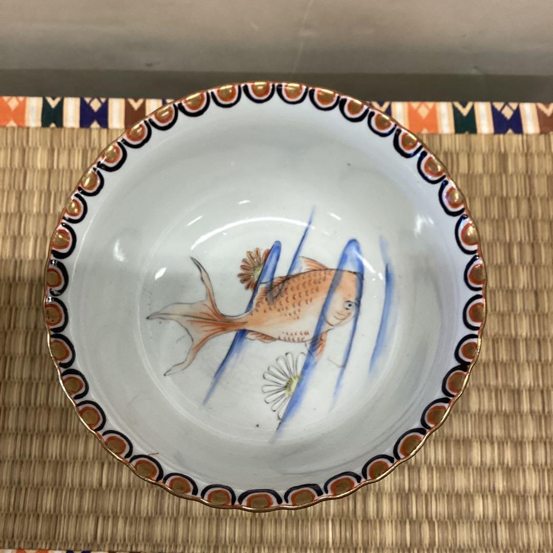 茶道具　 風景画 金魚