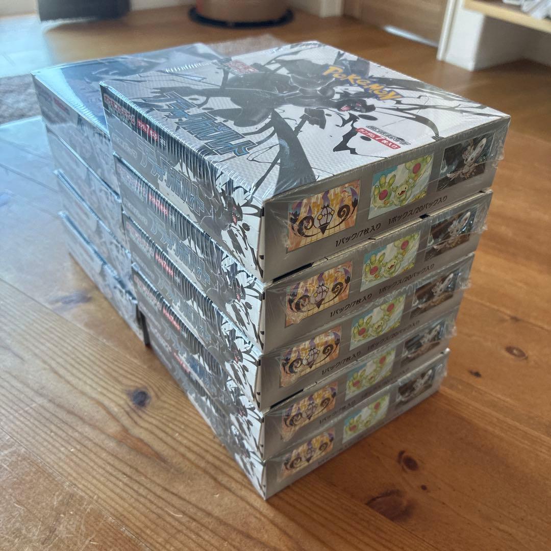 ブラックボルト5box ホワイトフレア4box シュリンクあり　9box