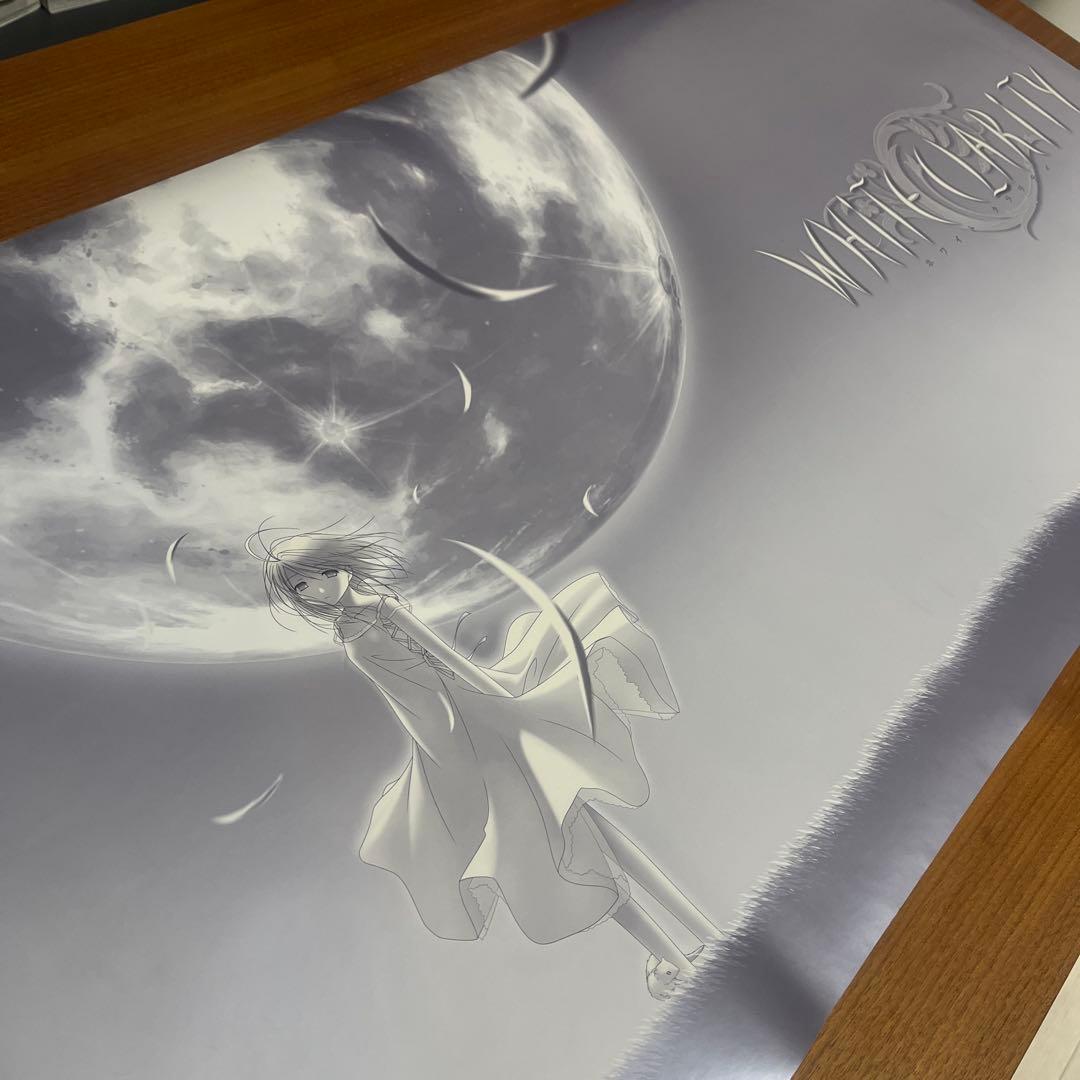 PS2 ホワイトクラリティ　非売品ポスター　特大サイズ