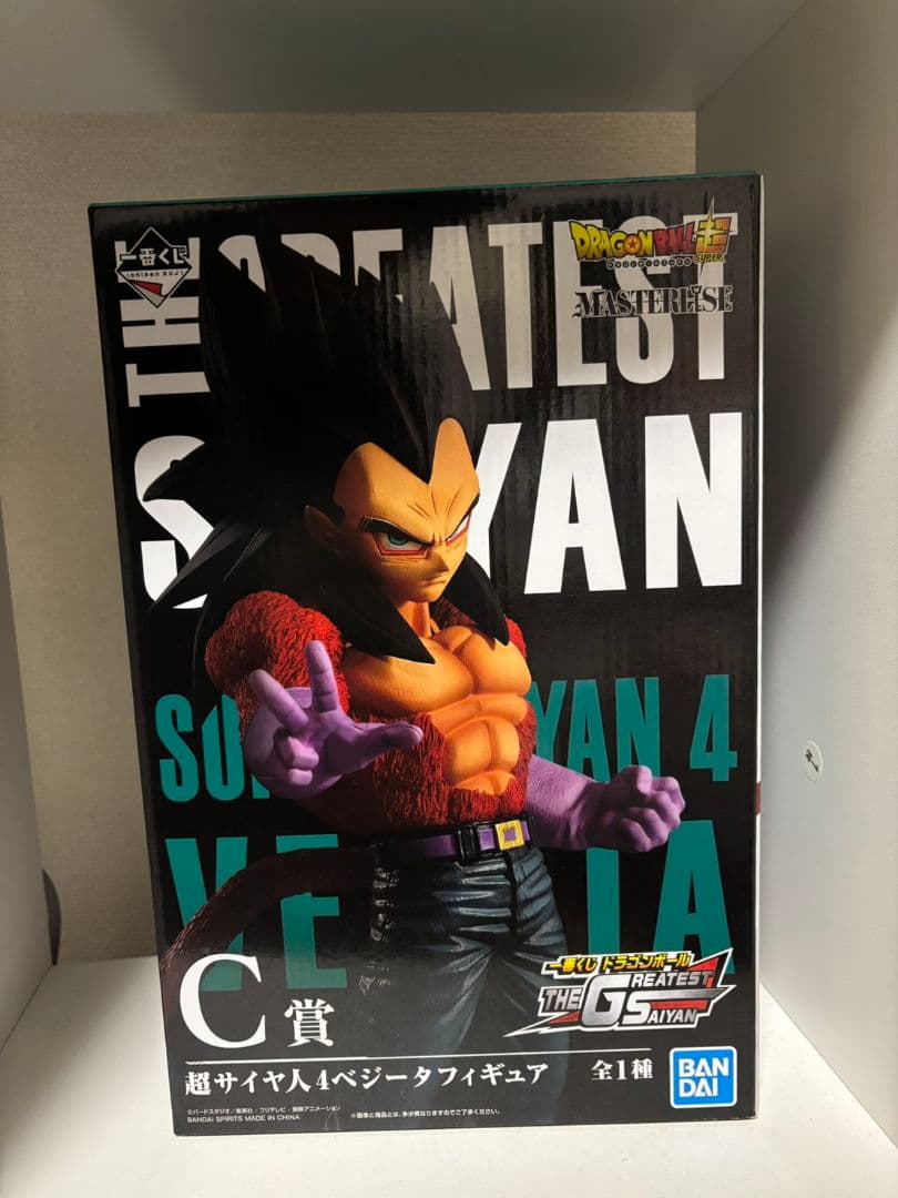 一番くじ　ドラゴンボール　THE GREATEST SAIYAN ベジータ　c賞