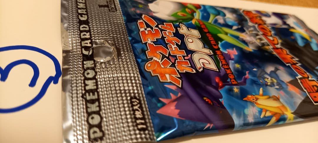 ポケモンカードゲーム 時の果ての絆 3パック 新品未開封