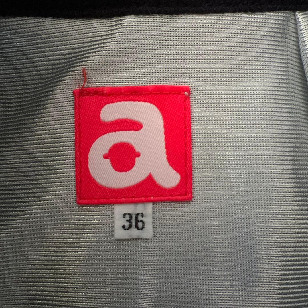 アルチビオ上下セット