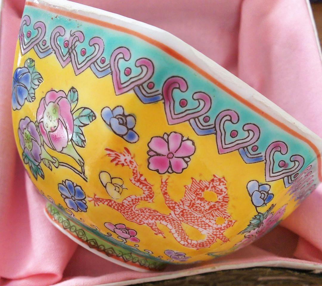 中国美術 大清乾隆年製 粉彩 薄胎磁 椀 鉢