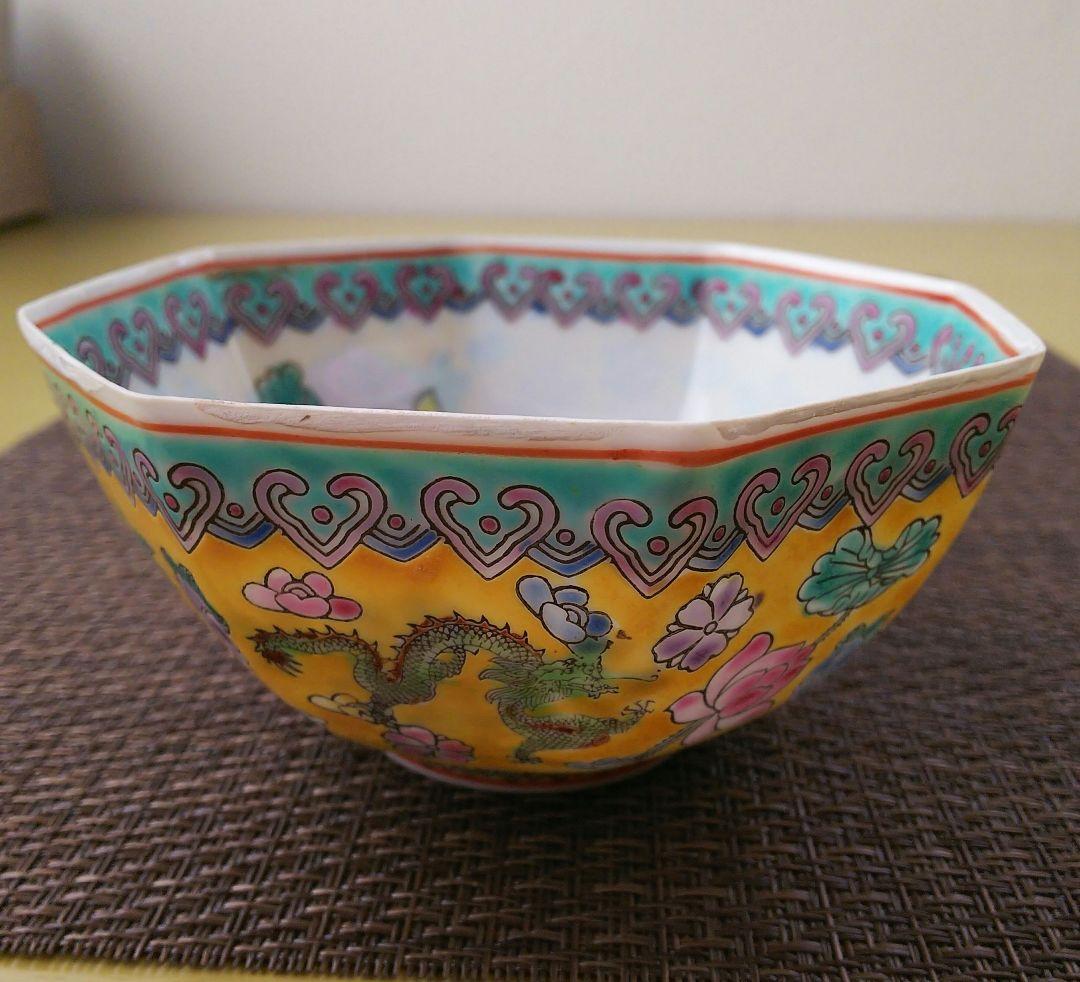 中国美術 大清乾隆年製 粉彩 薄胎磁 椀 鉢
