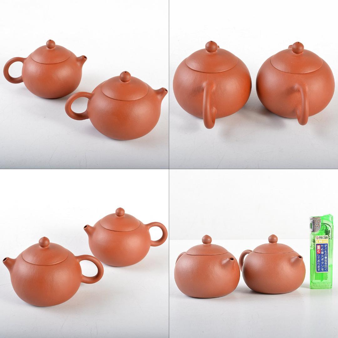 中国　紫砂　朱泥　急須　茶壷　一對　在銘　M　R5658