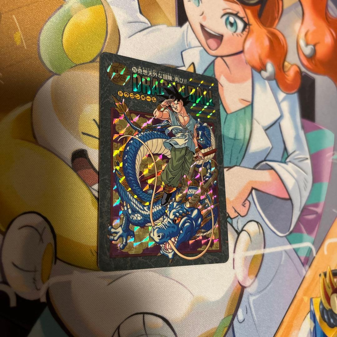 ドラゴンボールカードダス　ビジュアルアドベンチャー　奇想天外な冒険・再び!