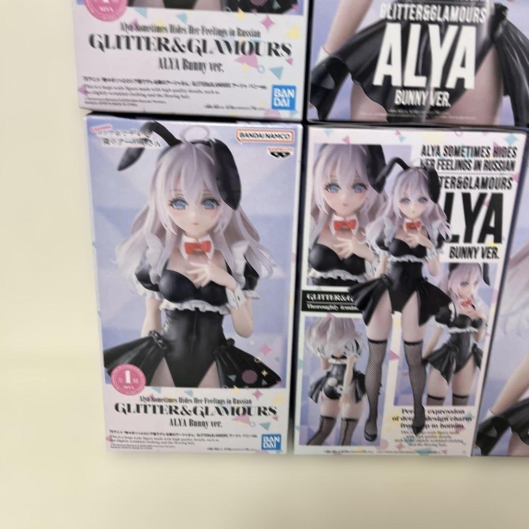 時々ボソッとロシア語でデレる隣のアーリャさん　バニーver フィギュアまとめ売り