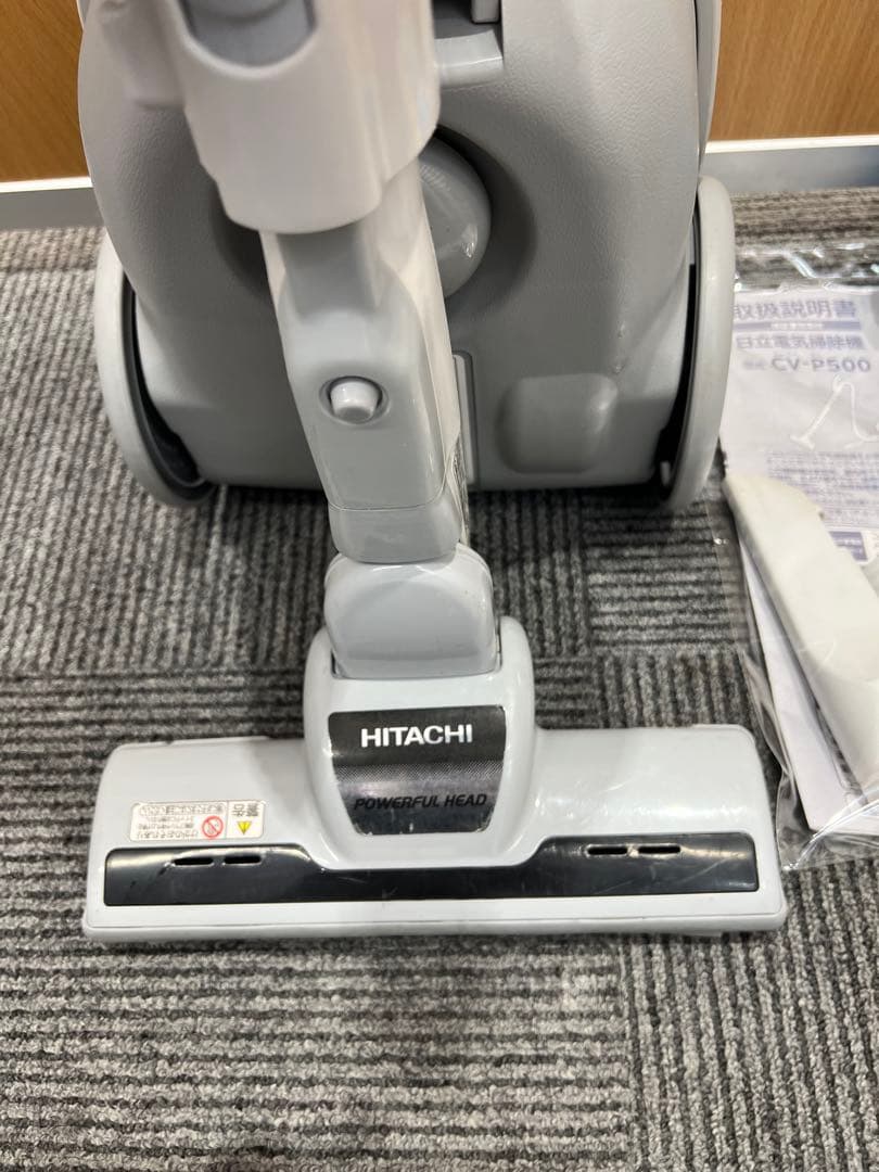 HITACHI 日立 CV-P500 紙パック式掃除機 2021年製