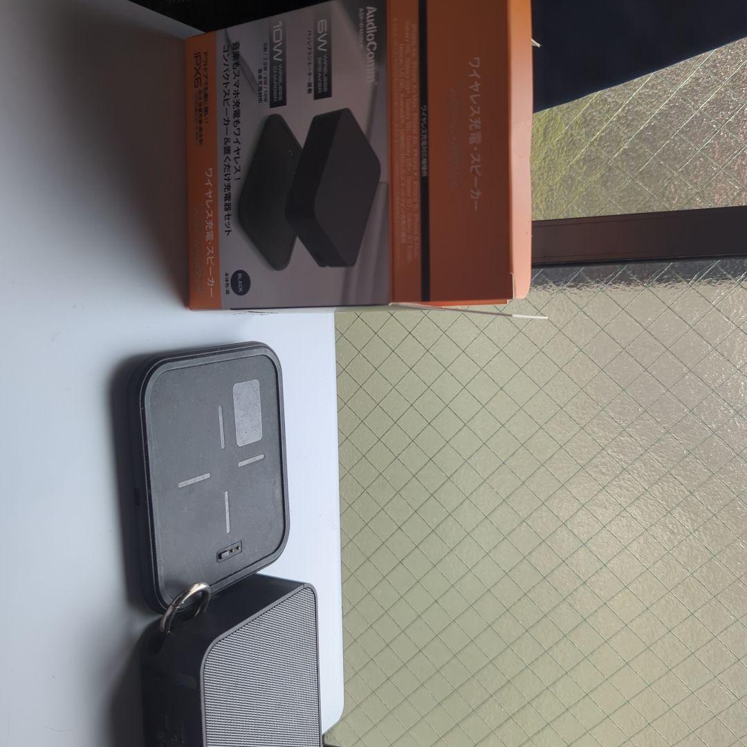 ワイヤレススピーカー ブラック 元箱付き