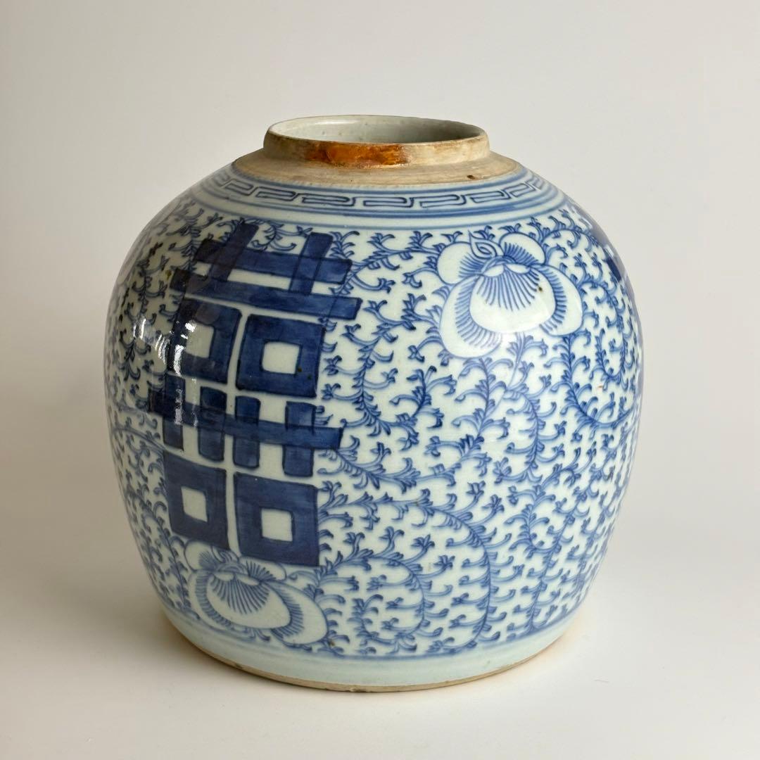 中国 染付 壺 花瓶 陶磁器