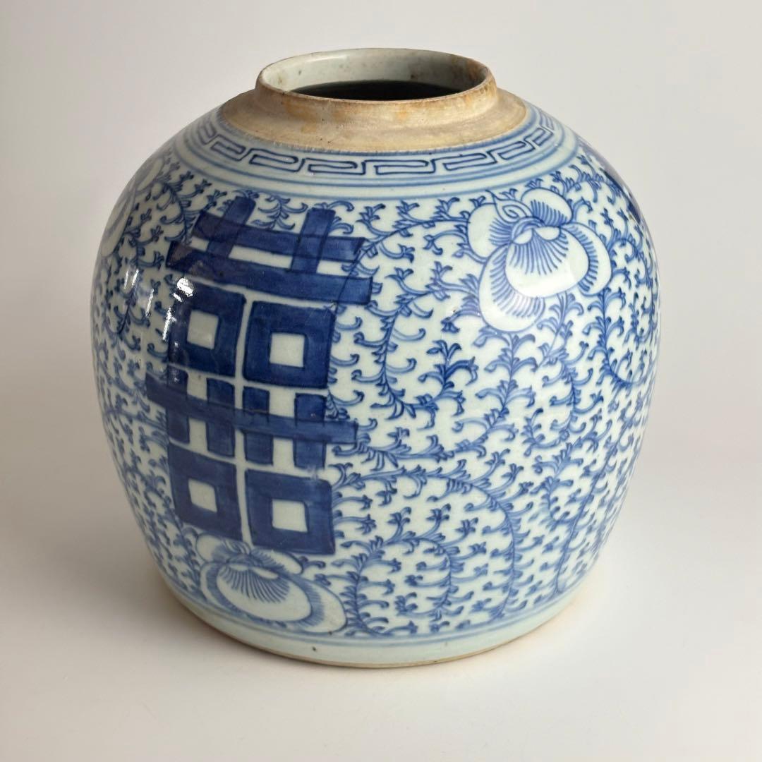 中国 染付 壺 花瓶 陶磁器