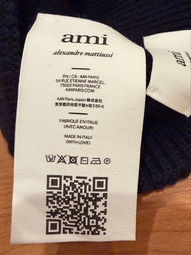 【美品】AMI PARIS アミパリ　ニット帽　ネイビー