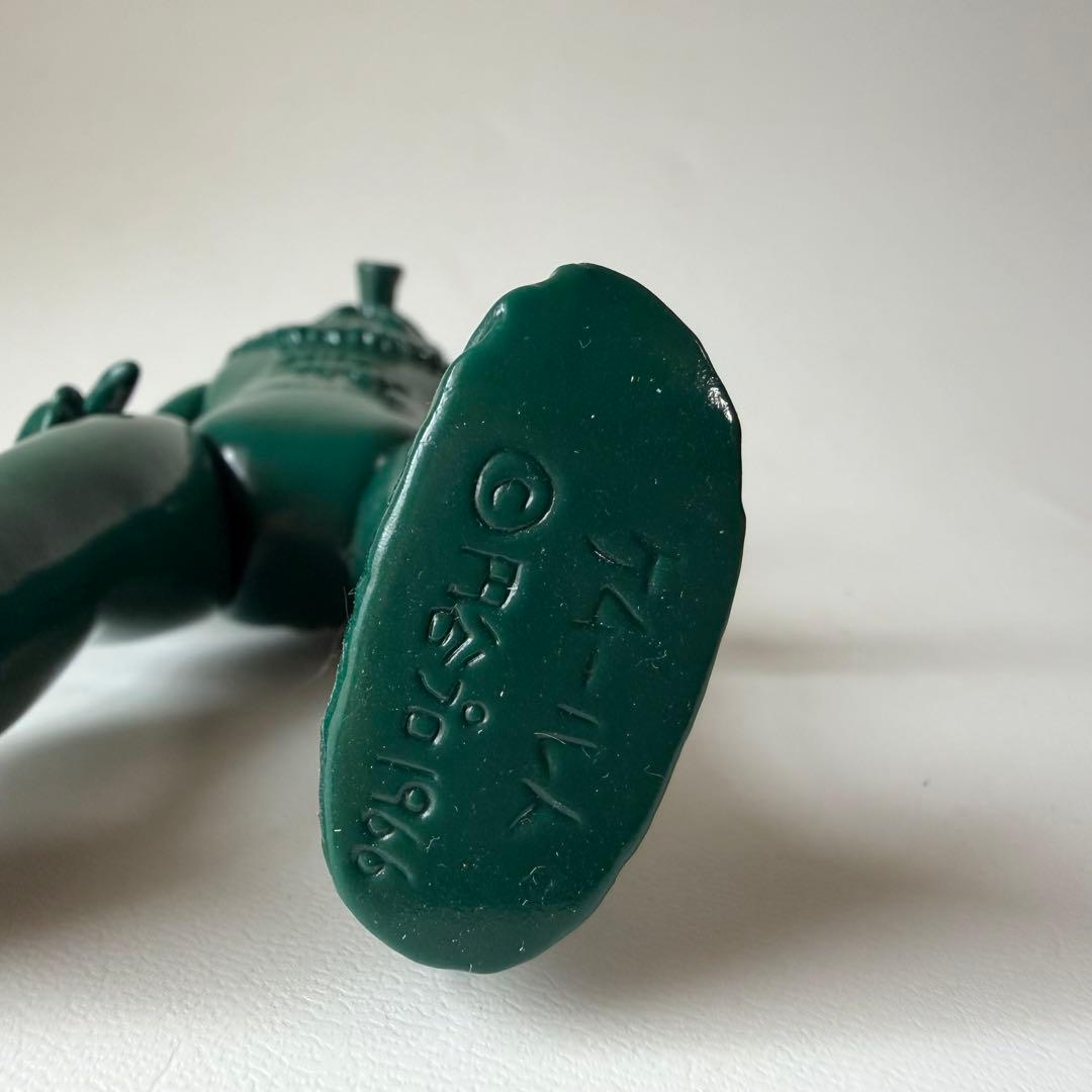 マーミット　ケムール人　未塗装　緑　ソフビ　フィギュア