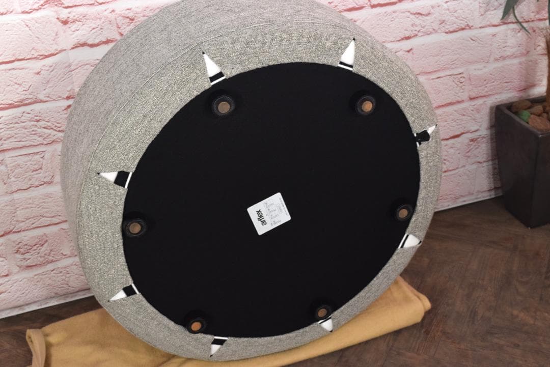 展示品 arflex/アルフレックス PI 09E/ピーアイ 円形スツール