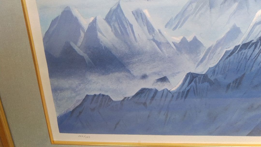 限定品　ヒマラヤの月　福王寺法林　コレクション　日本画リトグラフ直筆サイシリアル