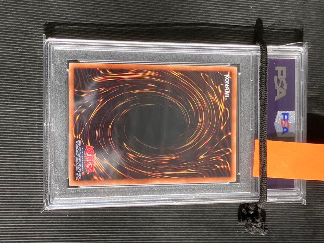 遊戯王　死者蘇生　wcs2017  ウルトラ　psa10 【メルカリ出品他無し】