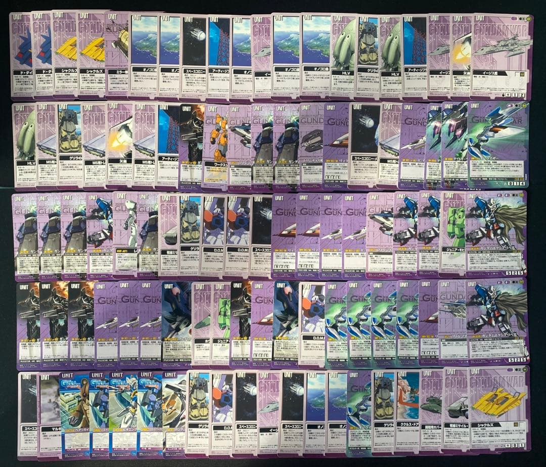 ガンダムウォーカード 紫まとめ売り⑬ 648枚 ラクスクラインなど　ダブルオー