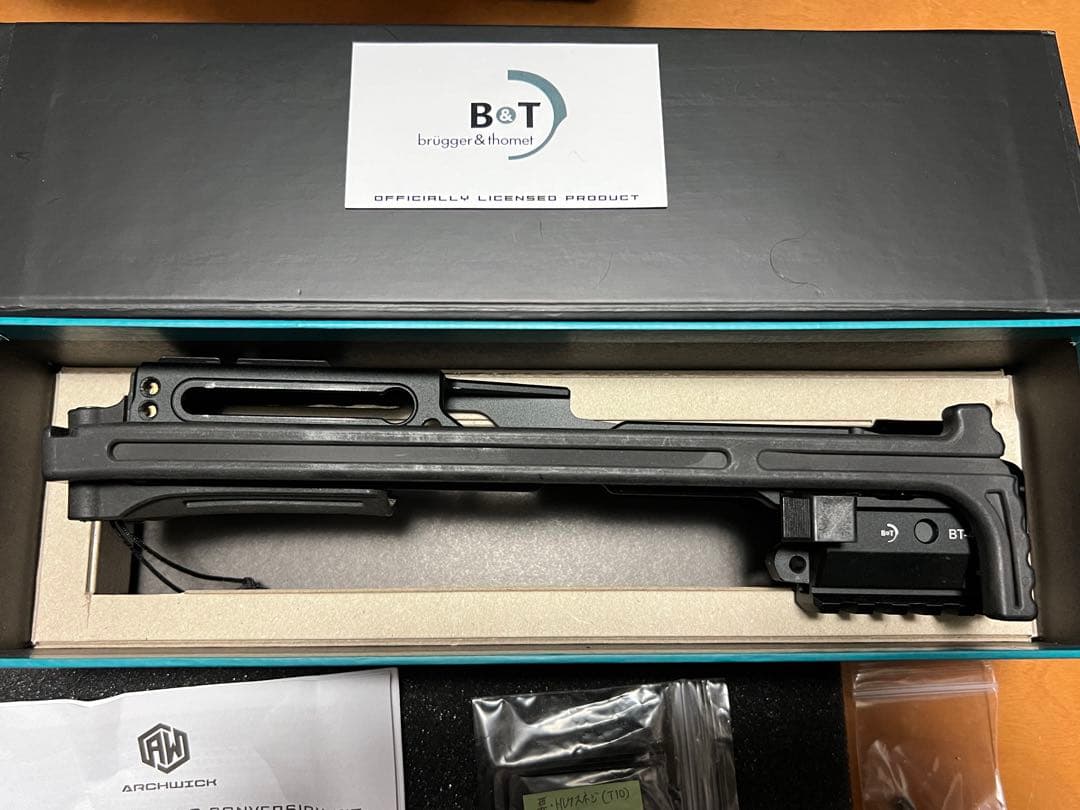 Archwick製 USW-G18 グロック用コンバージョンキット（アルミ）