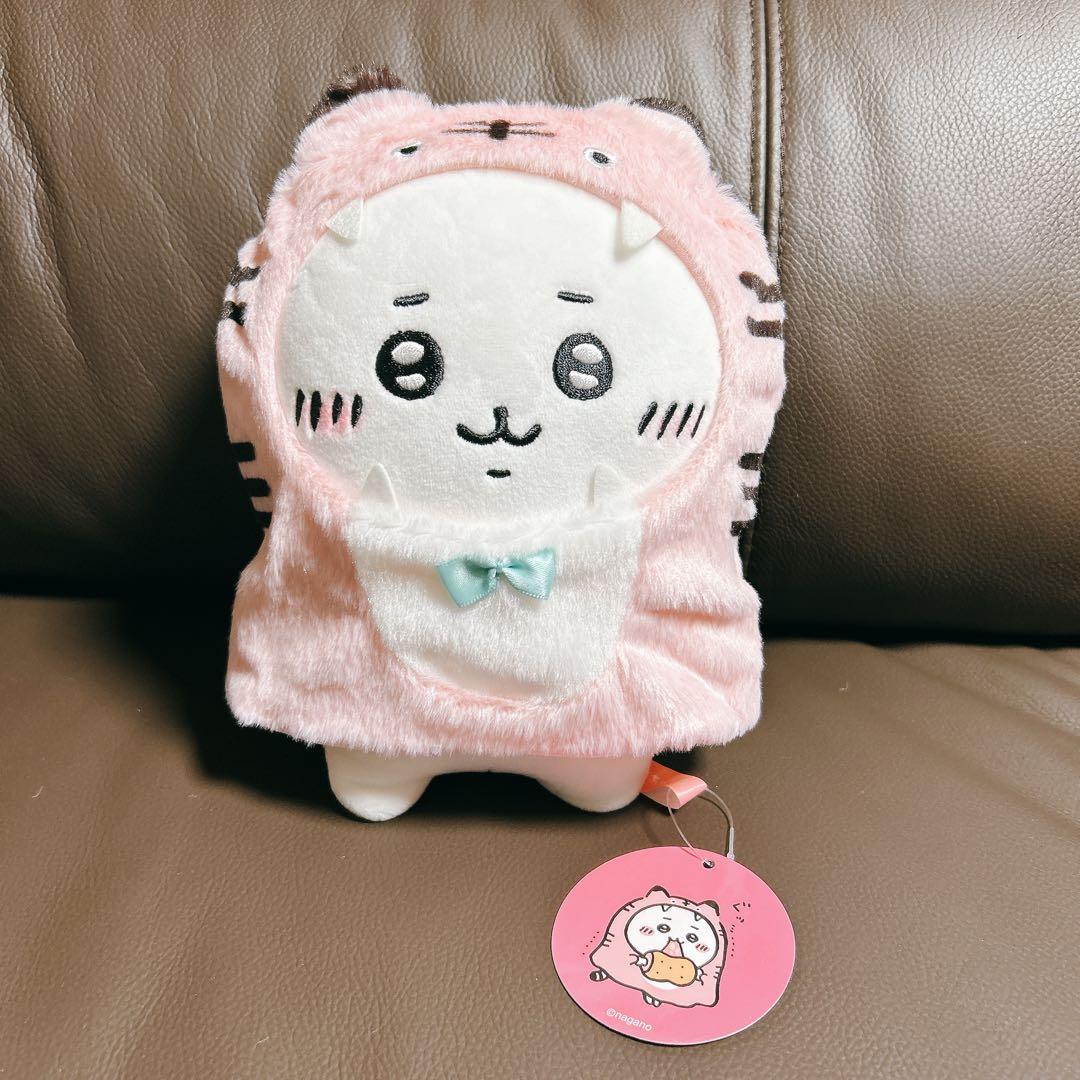 ちいかわ ハッピーバッグ2022 寅年 ぬいぐるみ(ちいかわ)