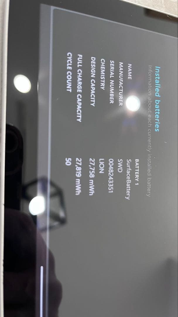 Windowsノート本体 Microsoft Surface Go4 N200/8G/128G