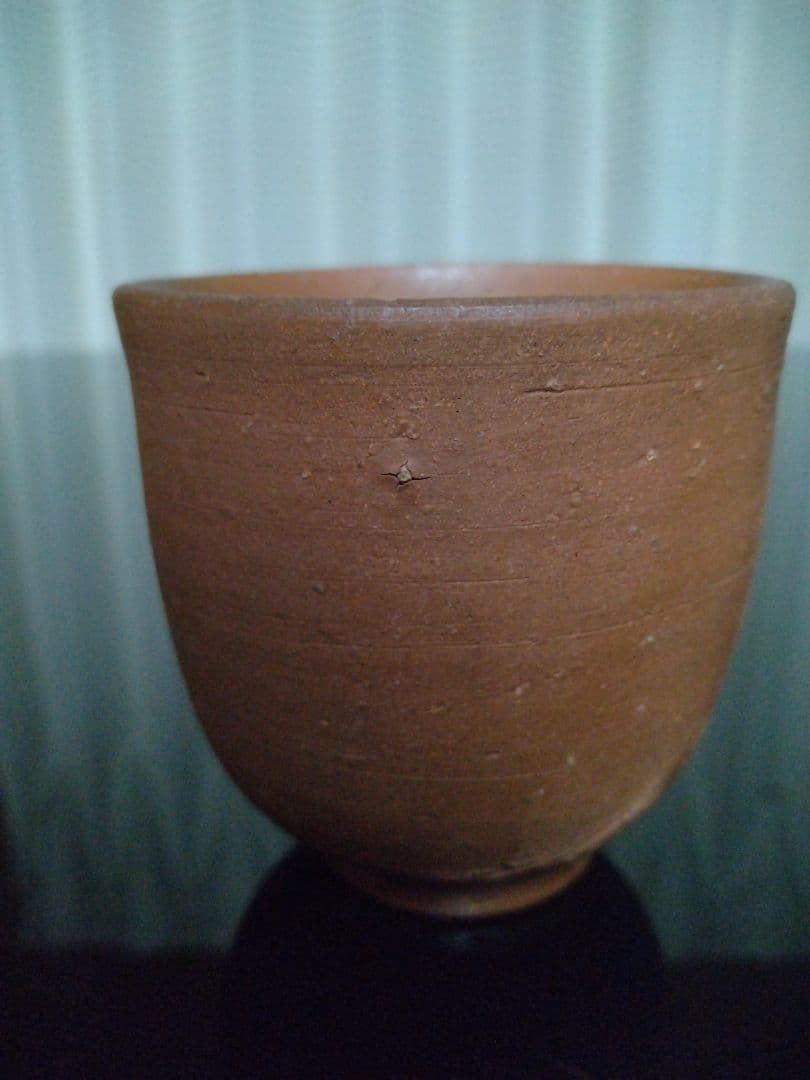 【備前焼 湯呑】人間国宝 藤原 雄 ( 送料無料！)