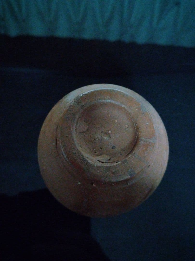 【備前焼 湯呑】人間国宝 藤原 雄 ( 送料無料！)