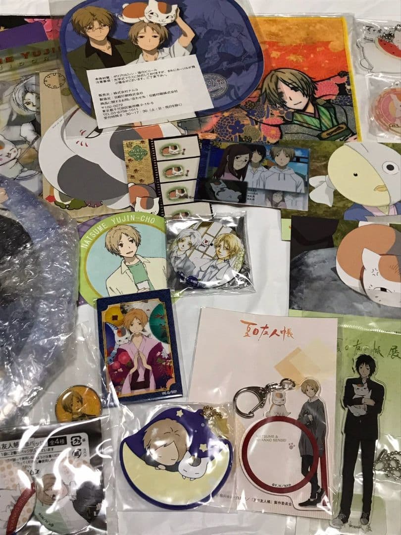 夏目友人帳 夏目貴志 ニャンコ先生 田沼要 名取周一 的場静司 バースデー