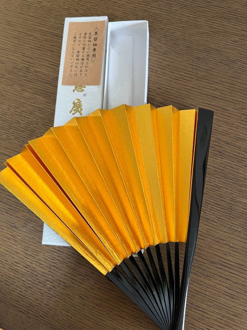 留め袖用バッグと草履、扇子セット　結婚式