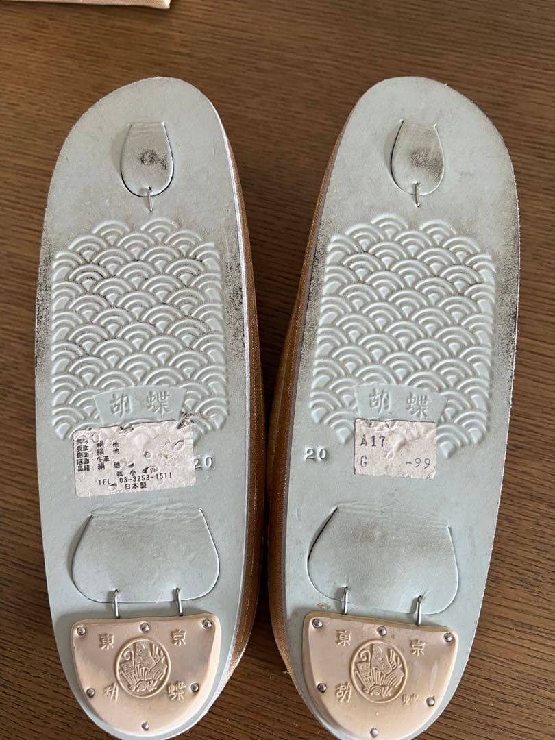 留め袖用バッグと草履、扇子セット　結婚式