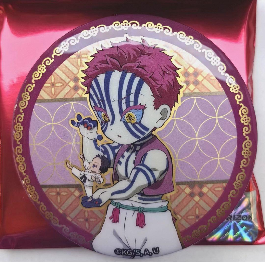 鬼滅の刃 中国限定 猗窩座 缶バッジ、アクリルチケット カード セット