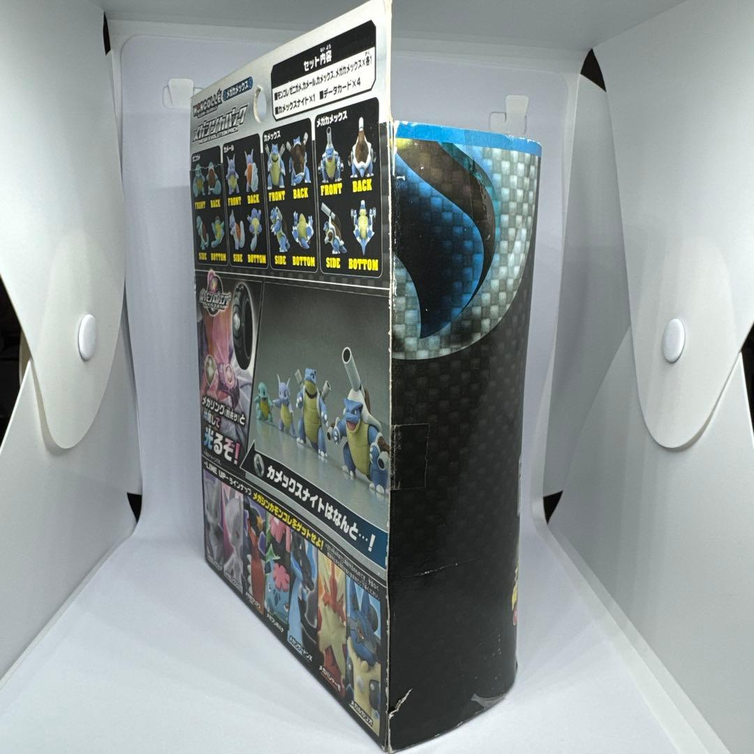 モンコレ メガ進化パック セット ゼニガメ カメール カメックス メガカメックス