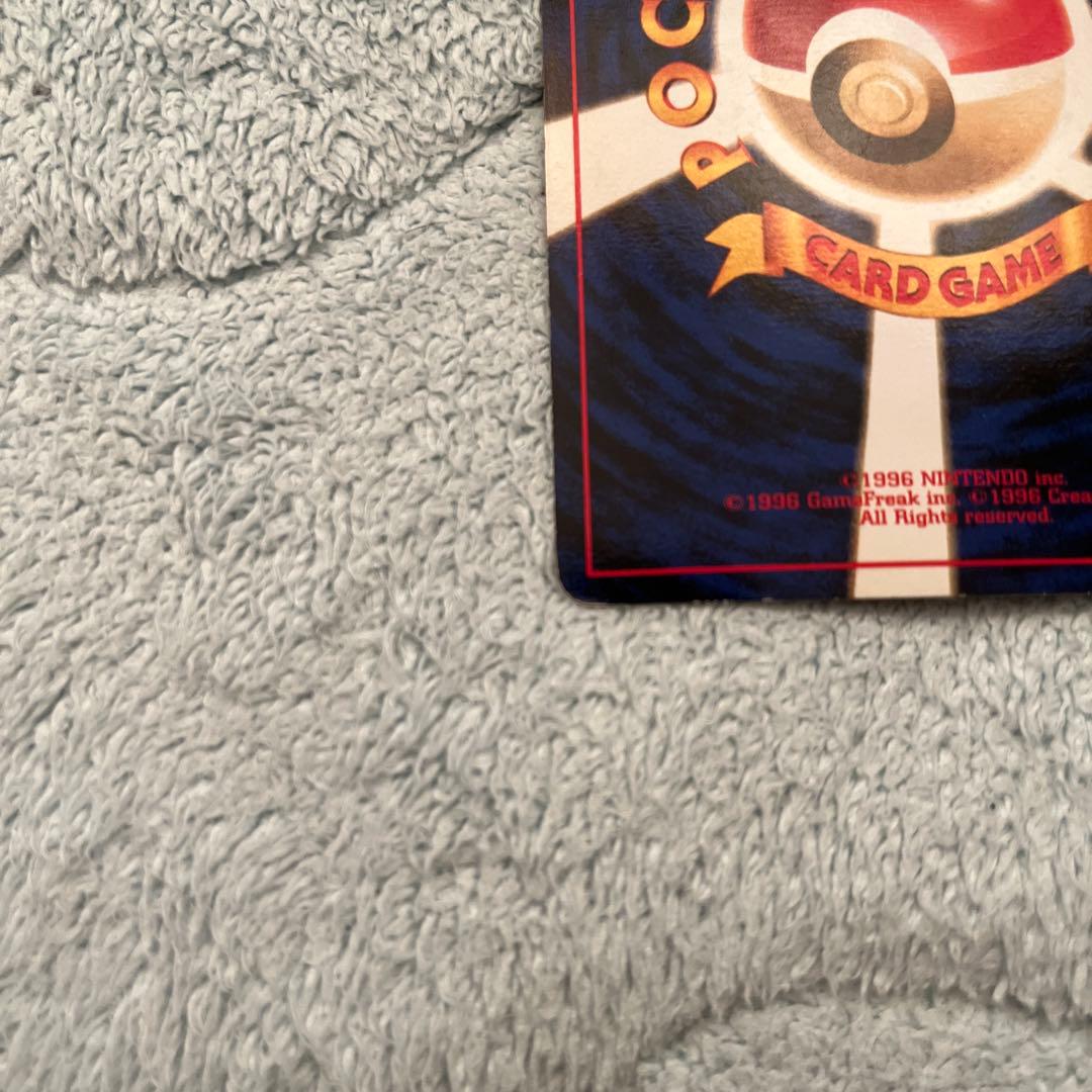 ナツメのゲンガーLV.39 ★ ジム拡張第2弾 闇からの挑戦