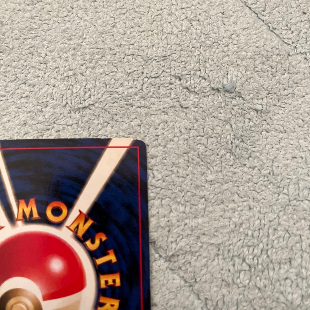 ナツメのゲンガーLV.39 ★ ジム拡張第2弾 闇からの挑戦