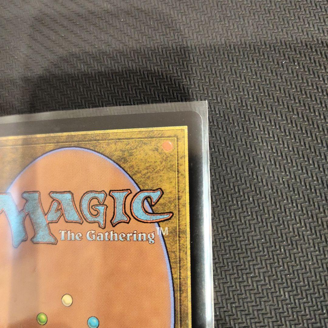 MTG　火と氷の剣　拡張Foil　Foil