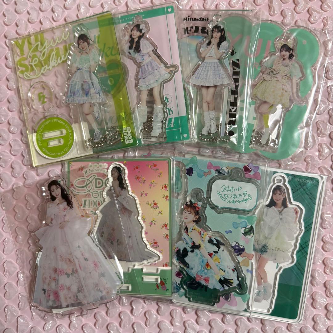 フルーツジッパー 櫻井優衣 アクスタ