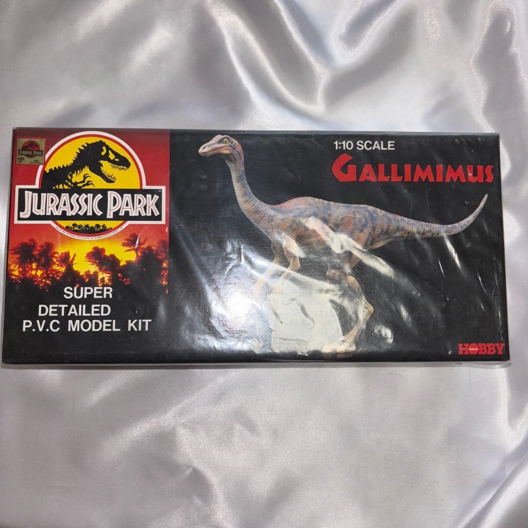【希少】Jurassic Park Gallimimus PVCモデルキット